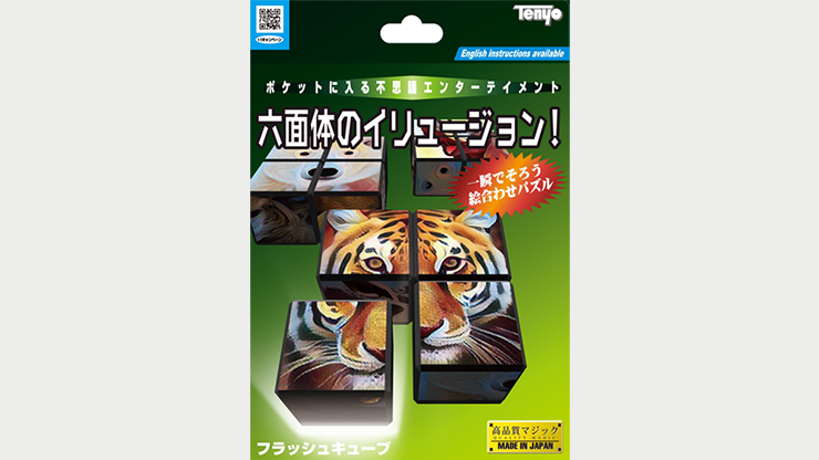 FLASH CUBE 2022 by Tenyo Magic - Trick product video — 52Kards