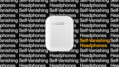 MM Connect Murphy 72273: Self Vanishing Headphones video