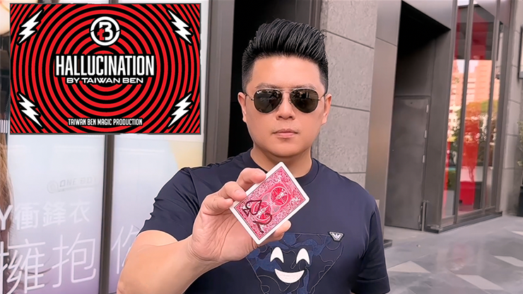 Hallucination product video — 52Kards