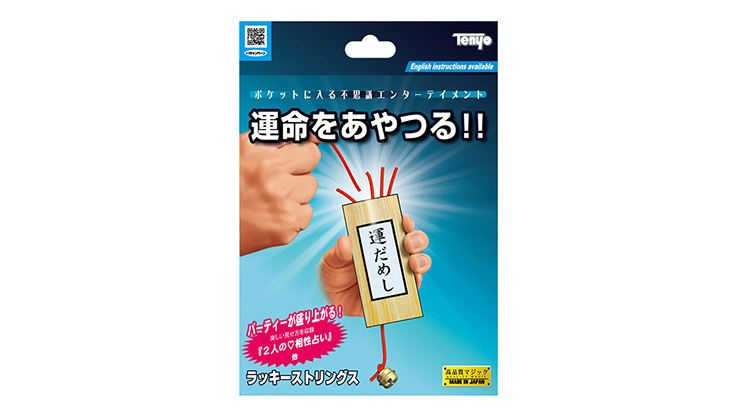 LUCKY STRINGS 2023 by Tenyo Magic - Trick product video — 52Kards