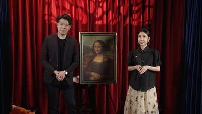Mystique STAGE by Jojo, Bond Lee & MS Magic product video — 52Kards