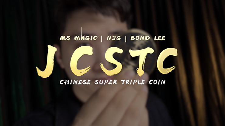 CSTC product video — 52Kards