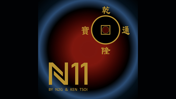 N11 by N2G - Trick product video — 52Kards