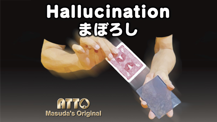 HALLUCINATION (Gimmick and Online Instructions) by Katsuya Masuda - Trick product video — 52Kards
