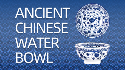 Ancient Chinese Water Bowl by JT product video — 52Kards