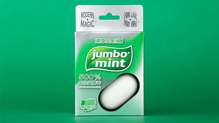 Jumbo Mint by Hanson Chien product video — 52Kards