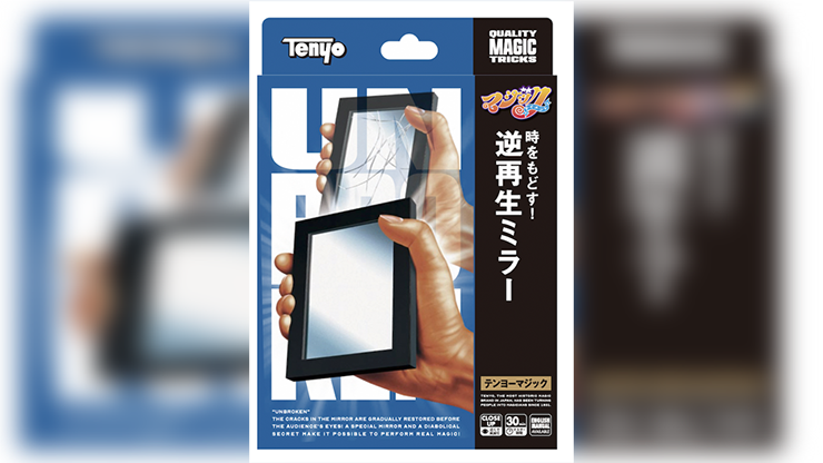 Unbroken by Tenyo Magic product video — 52Kards