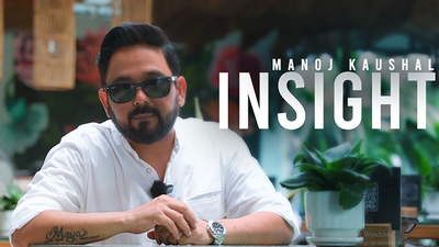 InSight by Manoj Kaushal product video — 52Kards