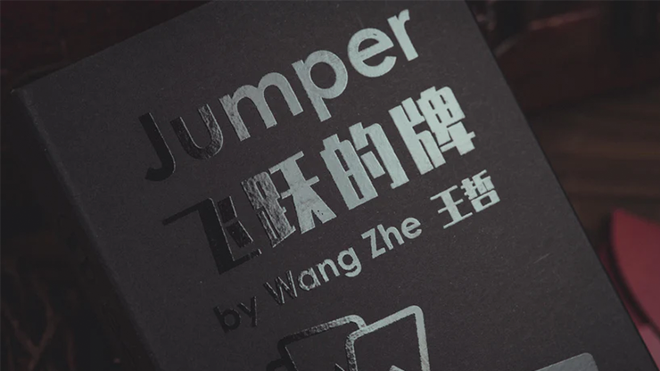 Jumper by WangZhe & Bacon Magic (Blue) product video — 52Kards