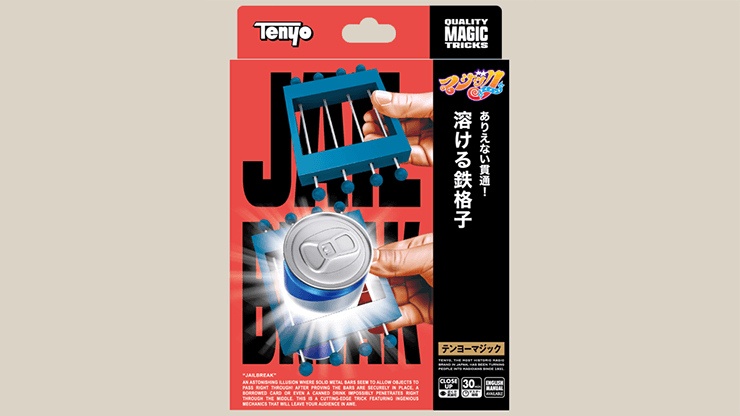 Jailbreak by Tenyo Magic product video — 52Kards