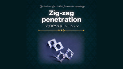 Zig Zag Penetration product video — 52Kards
