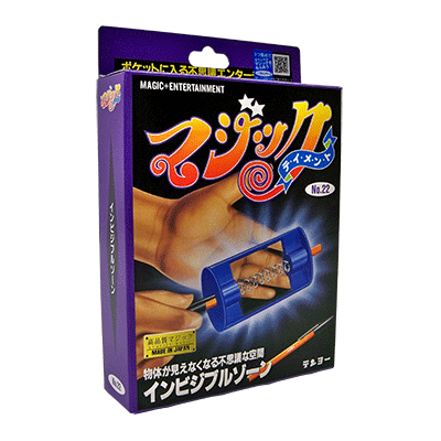 Invisible Zone (T-172) by Tenyo Magic - Trick product video — 52Kards