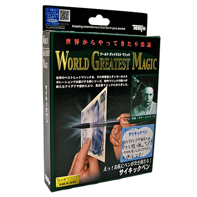 Ultimate Shocking Pen (T-214) by Tenyo Magic - Trick product video — 52Kards