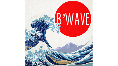B'Wave Deluxe