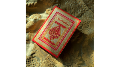 ARABESQUE