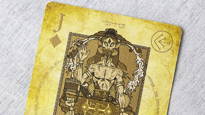 Enuma (Elder)