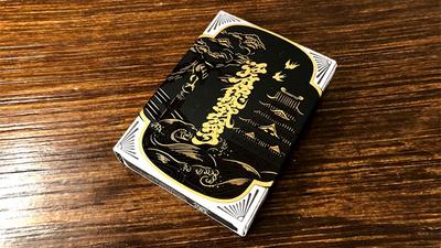 Edo Karuta (Special Edition)