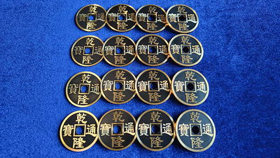 ECC (MORGAN DOLLAR SIZE) by N2G - Trick