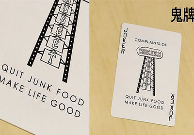 Chicken Nugget - Playing Cards and Magic Tricks - 52Kards